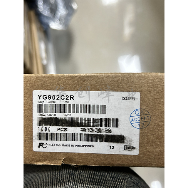 YG902C2R